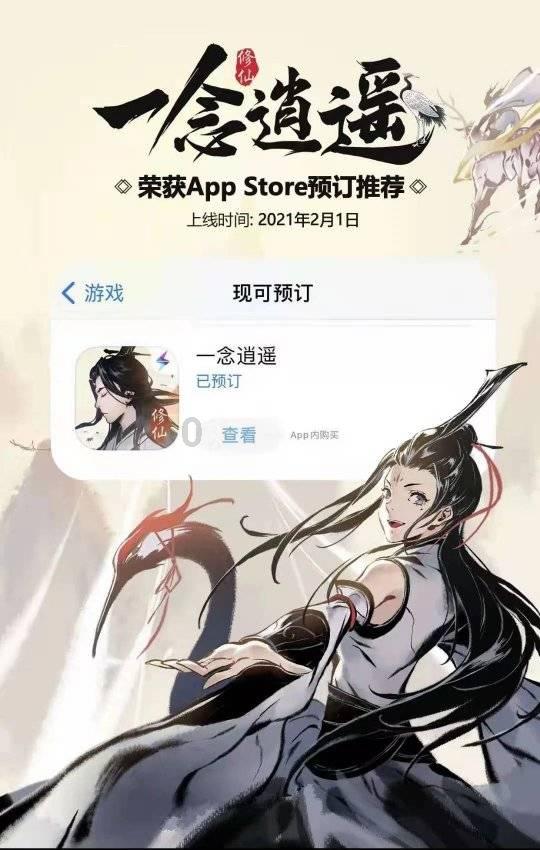 蓝狐视频