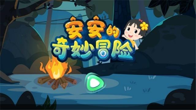 创作猫