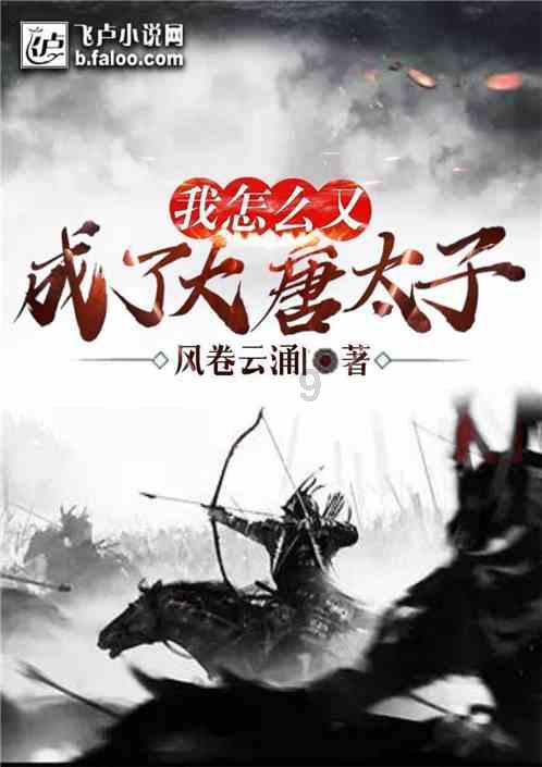 营口医保可以一次性补缴？女职工2023年退休，医保缴了16年，退休时可以1次性补齐医保吗？——精准问答，快速解答