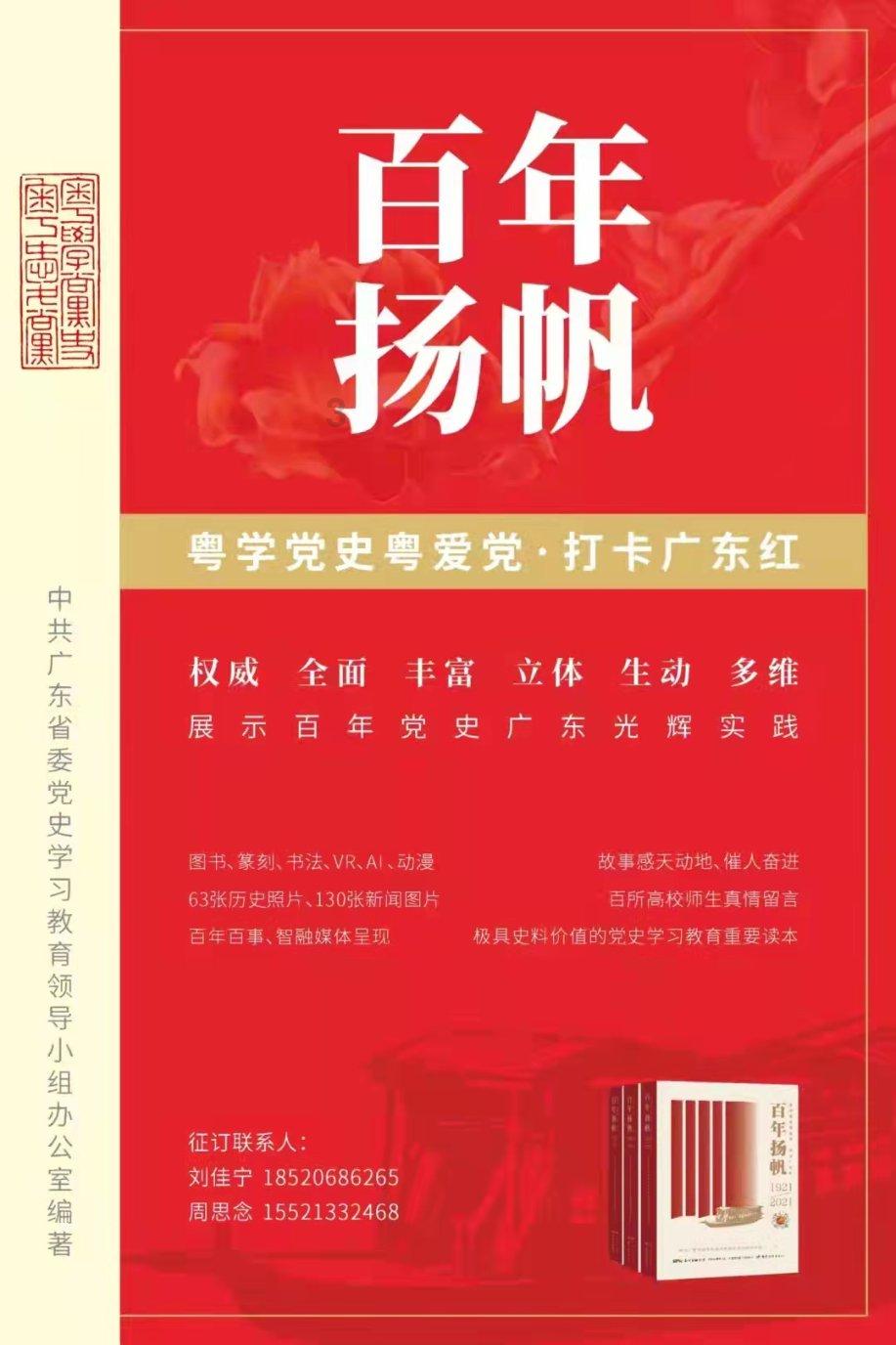 求求大神了，这个那个动漫的人物啊。。。孩子找她很久了，求告知😭😭😭